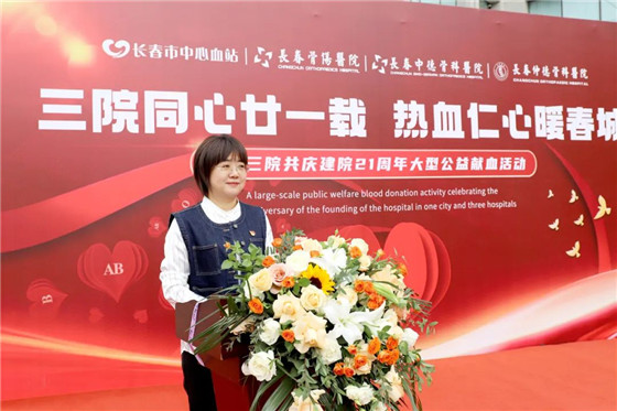 长春骨伤医院07.jpg 长春骨伤医院07.jpg